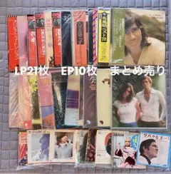 ＣＤまとめ売り Yahoo!オークション -「cdまとめ売り」の落札相場・落札価格