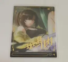 2026年最新】斑鳩ルカ スリーブの人気アイテム - メルカリ