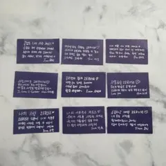 かど様 リクエスト 2点 まとめ商品