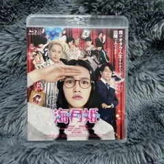 Item thumbnail for item a107dc2b-af43-42e6-997f-8b6f0cf96259