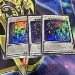 Item thumbnail for item 691ebeaa-a006-455e-8e9e-1f641a3054e7