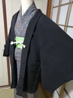 夕月様 リクエスト 4点 まとめ商品