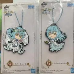 転生したらスライムだった件　一番くじラバーチャーム