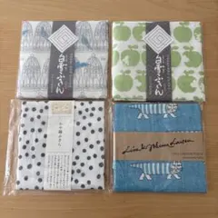 ふきん　白雪ふきん　かや織ふきん　リサラーソン