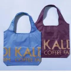 KALDI COFFEE FARM エコバッグ 2色セット