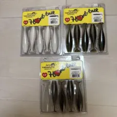 Gary Yamamoto 3.5インチ ハートテール 3点セットのサムネイル