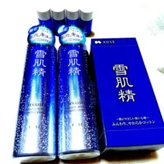 雪肌精 フローズン タッチ トーニング ローション 2本セット オマケ付のサムネイル