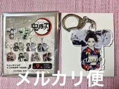 2025年最新】珠世キーホルダーの人気アイテム - メルカリ