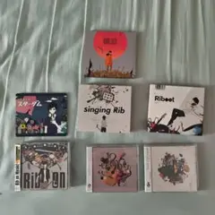 りぶ　CD6種類セット　特典あり