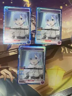 ユニアリ リゼロ レム SR 3枚