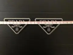 PRADA トライアングル型ワッペン2枚