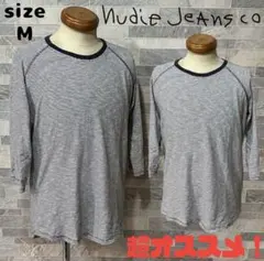 Nudie Jeans ヌーディージーンズ　七分袖 シャツ　ボーダー　Mのサムネイル