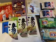 入浴剤 10種類セット