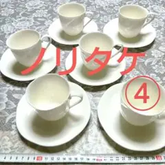 Item thumbnail for item 4da01890-c358-42a0-9697-2a7511ea1718