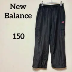 New Balance 裏フリース ナイロンパンツ ロゴ入り 防寒のサムネイル