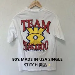 peakaboo ピーカブー80's 90's Tシャツ　MADE IN USAのサムネイル