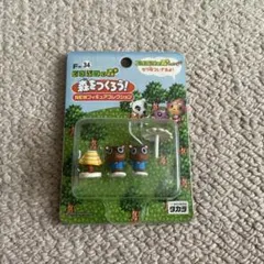 どうぶつの森E + F-2 森をつくろう! NEWフィギュアコレクション どうぶつの森 フィギュアコレクション カプセルコレクション どうぶつ