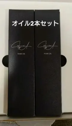 新品】Cafune by A ヘアミルク 3本 トリートメント - メルカリ