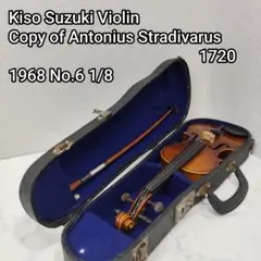 2026年最新】鈴木バイオリン 1/8の人気アイテム - メルカリ