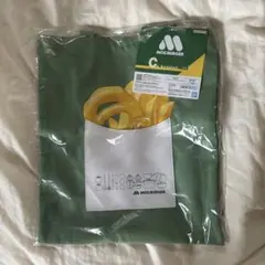 LAWSON 一番くじ　モスバーガー　オニオンリングトート