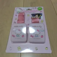 ブランケットホルダー　ハローキティ