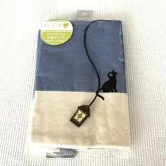 【新品未開封】刺繍入りわくりのブックカバー　文庫サイズ　綿麻　黒猫と可愛い栞ヒモ