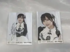 ≒JOY 逢田珠里依　生写真　直筆　ニアジョイ