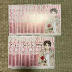薫る花は凛と咲く 特製しおり6種コンプリートセット - メルカリ