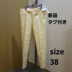 スーツカンパニー「Littlechic」レモンイエロー パンツ 未使用　38のサムネイル