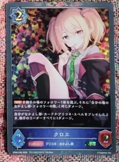 Item thumbnail for item ef6edecf-671f-44a3-bb2c-663fab1a81b9