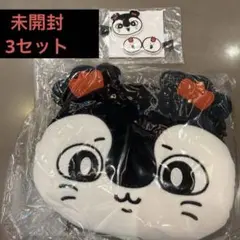 映画ちいかわ セイレーンお顔ポシェット＆前髪クリップセット - メルカリ