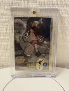 ドラゴンボールスーパーダイバーズ アドバンスパック 40th 孫悟空 パラレル