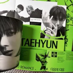 TXT THORN ver. テヒョン/Taehyun(封入トレカ付)