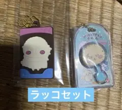 ラッコ キャラクターグッズ