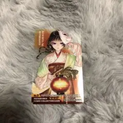 Item thumbnail for item 9e8c2c94-f3b1-4390-a031-f18e0b9529b9