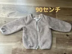 petit main ボア ジップアップアウター 90cm