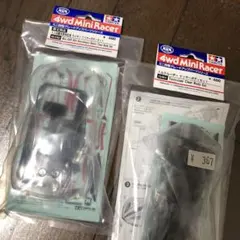 Item thumbnail for item 5ae1fa97-4bbf-4ddc-bdb7-ca169762f84a