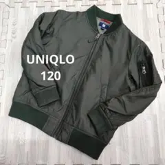 UNIQLO　120cm　MA-1　ブルゾン　カーキ　アウター