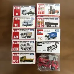 トミカ 10台セット まとめ売り