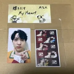 吉田仁人 M!LK M!X こんなに大きくなりましたトレカ 現在 幼少期