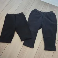 黒のパンツ 2種類セット