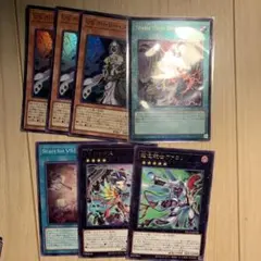 2025年最新】遊戯王 stake your soul!の人気アイテム - メルカリ