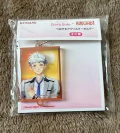 2026年最新】白羽大地の人気アイテム - メルカリ