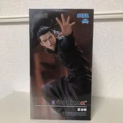 【未開封】呪術廻戦　FIGURIZMα 夏油傑　フィギュアのサムネイル