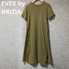 EVEX by KRIZIA オリーブ色 半袖ロングワンピースのサムネイル