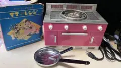 2026年最新】アサヒ玩具 ママレンジの人気アイテム - メルカリ