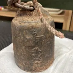 天壌無窮 昭和戊辰之冬(昭和3年)陸軍大臣白川義則書 貴重 蔵出し軍隊物 骨董 天壌無窮 昭和戊辰之冬(昭和3年)陸軍大臣白川義則書 貴重 蔵出し軍隊物