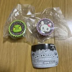 たまごっち手作りおやつチャーム2個セット