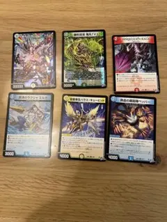 デュエルマスターズ 高レアカード 6枚セット - メルカリ