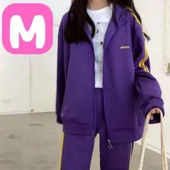 残り2点 セットアップ 紫ジャージ M 韓国 人気 スウェットジャージ